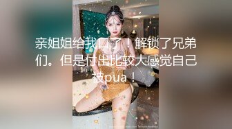 TMP0077 吴文淇 医师男的烦恼 天美传媒