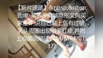 [MP4]STP23908 葫芦影业 最新抗战题材作品 旧上海四女子往事&nbsp;&nbsp;终局 VIP2209