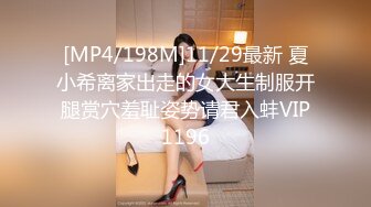 [MP4]恶魔小萝莉开放领养中 陪你做虽有你想做的事情唷 黑丝诱惑玩到呻吟高潮