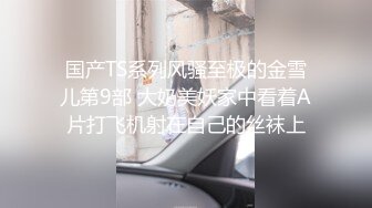 屁股被打成这样了还有心情扣逼佩服