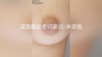 蜜桃传媒PMC058色欲表妹求表哥肉棒指导功课-斑斑