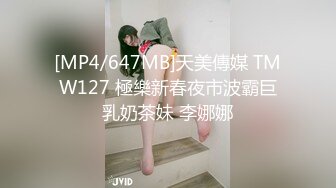 [MP4]STP26399 双马尾鞭子夫妻两个直播做爱秀，无套啪啪特写打桩细节 VIP0600