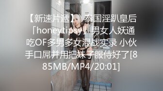 身材好棒的00后小姐姐