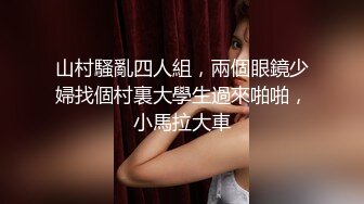 傻甜小胖妞被帅气渣男迷的神魂颠倒