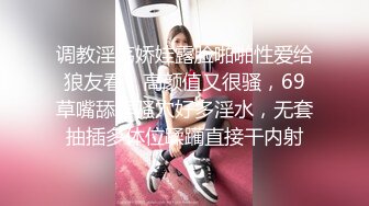 ✿娇粉少女✿ 极品萝莉肉体按摩被强上▌牛奶泡芙 ▌