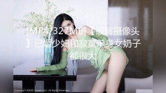 【新片速遞】&nbsp;&nbsp;✨【极品牛仔裤美臀女神】网传首尔健身女教练遭渣男骗炮不雅视频流出[220M/MP4/19:41]