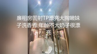 极品OF清纯萌妹【lichee_kiwi】大尺度萌妹私拍，超嫩美鲍鱼