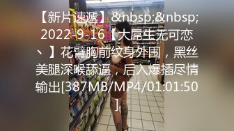 (HD1080P)(DANDY)(1dandy00881.chp0u9bx)父親がいない間に何度もセックスしたがる性欲が強すぎる義母は絶倫息子の生挿入も拒まないVOL (2)