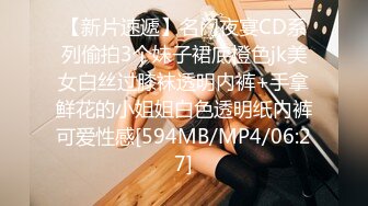 ❤️极品长腿丝袜淫娇娘❤️楼道电梯 翘美臀后入内射 惊险刺激，母狗就是给大鸡吧随便使用的肉便器，随时随地随便操