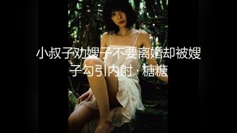 ❤️G奶校花女神【素质女人】与女同炮友互舔抠逼~穿戴假屌操逼