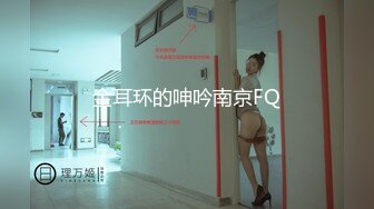 [MP4/ 733M]&nbsp;&nbsp;长发美少妇骚货带上妹妹做直播，全裸擦穴，特写黑蝴蝶清晰对白交