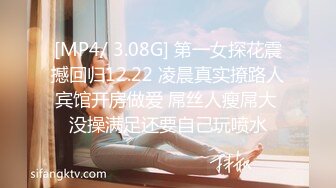 [MP4/ 937M]&nbsp;&nbsp;网红少女 最新91神级超美小魔女美汁源首次露脸白丝女骑士 特写鲜嫩极品蜜鲍