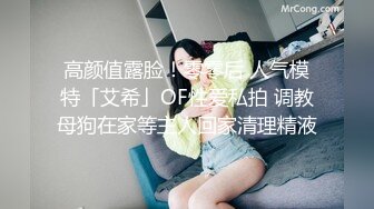 [MP4/ 508M] 为国争光爆草欧美大洋马，无毛白虎逼亲玩抠逼玩奶子，好骚的浪货跪着交大鸡巴