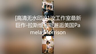 漂亮大奶少妇 洗澡也不安分 边洗边舞蹈 这身材真好 这屁屁咋这么发达呢 受不了了 真想后入干她