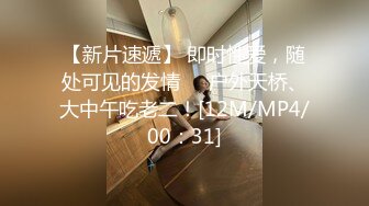 STP30421 倾国倾城校花级！【李嘉欣】这么漂亮都下海了，爽翻，土豪的钱不好忽悠了，全裸，真美颜值女神