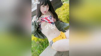 JUNE LIU(刘玥) - 德籍男友笑相闻