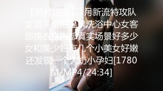 [MP4/ 882M] 極品可愛OO後雙胞胎姐妹花齊下海,年輕稚嫩身體,男人的最愛