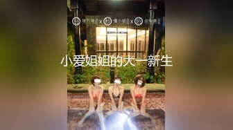 歐美風酒店年輕大學生情侶開房打炮肥臀女友很饑渴進屋就扒掉男友