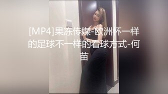 [MP4/2.16GB] 高三姐妹花全程露脸大秀直播，三个姐妹玩的好敞亮，亲嘴吃奶舔逼舔菊花，爽到骨头里，高潮不断呻吟不止好骚