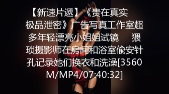 [MP4/121M]8/21最新 淫妻火辣辣怎么这么骚这白浆哗哗的超淫荡VIP1196