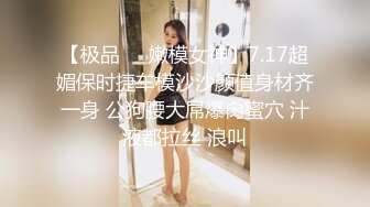 MDWP0010 痴女按摩师新人女优徐蕾