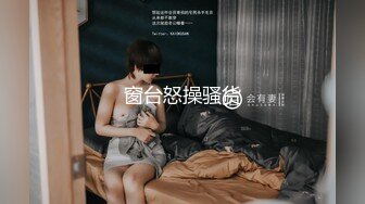 [HD/1.3G] 2024-10-26 香蕉秀JDSY-105可爱妹妹的特殊叫醒懒床哥哥