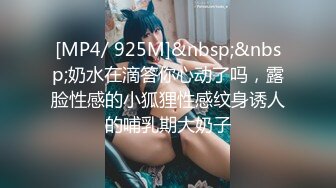 [2DF2]【新星探花】酒店约啪高颜值气质白貂外围美女 身材不错美乳丰臀适合后入叫的真浪 - soav_evMerge_ev [MP4/104MB][BT种子]