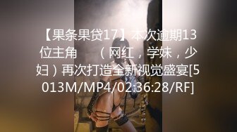 [MP4/ 370M]&nbsp;&nbsp;少妇的体验，坐标江西，苗条良家小少妇，正是骚贱的时候，花式啪啪，观感一流