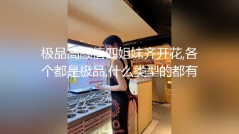 后入空降超美网红然后无套内射，不断高潮不停抖动的屁股非常迷人