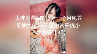 漂亮美女主播健身小西和炮友双人激情啪啪_然后自慰_十分诱人MP4