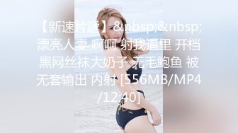 按摩店内挑的眼花缭乱，最后选了一个气质人妻熟女