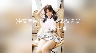 高颜值清纯娇嫩19岁美少女酒店援交服务坚挺美乳无毛嫩逼中出内射