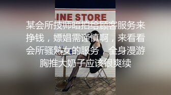 ✿女神堕落✿极品反差女神〖吴梦梦〗公廁痴女玩的就是一个紧张刺激看女神被一步步沦陷美妙快感展现放荡的另一面