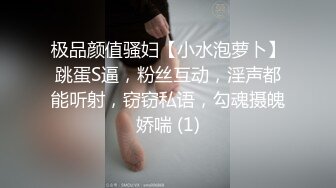 刚洗完澡的姑娘，全程露脸跟小哥激情啪啪，跪着口交大鸡巴深喉，让小哥各种体位爆草抽插