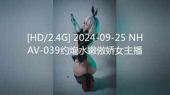 【极品❤️淫奴少女】二代CC✿ 黑丝眼镜嫩妹诠释母狗属性 小穴湿淋淋侍奉肉棒 超爽精壶肉便器 强烈要求主人内射