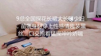 ✨极品网✨身材无敌美丽的顶到爆的红 这个身材好的有点离谱了 私处的形状也超棒 总之整体质量超棒❤满分推荐！