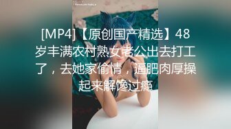 黑丝大眼美女这白嫩屁股翘的不行看了受不了冲动啪啪多跟鸡巴插入内射 Carib-042018-644 妹子虚了1080P高清