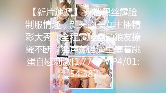 【新片速遞 】 起点传媒 性视界传媒 XSJKY045 漂亮大奶女医生帮我性治疗 羽芮(坏坏 林沁儿 芳情)【水印】[725MB/MP4/31:17]