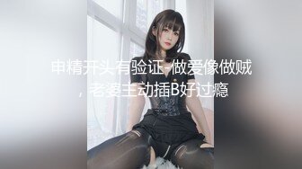 《淫乱派对秘✿多人运动》大佬们的精彩生活 双飞极品姐妹花 小母狗体验多跟肉棒的快感 被干的哭腔呻吟极度淫骚