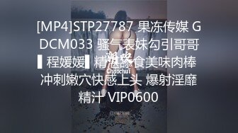 〖不断喷发影片〗前公司总机小姐超敏感身体随便调教一下就不停潮吹一直喷痉挛 高清1080P原版 (1)