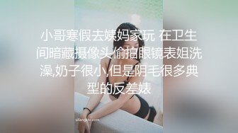 ✿性感小骚货✿淫乳女神〖下面有根棒棒糖〗丝袜旗袍少女，白皙性感极品尤物，蜂腰蜜桃臀毫无保留的进入她的小穴