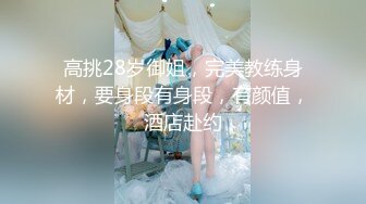 达人认证  18岁的新女主 就是嫩