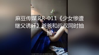 就爱抱干骨感小女友