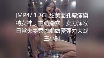 OF大眼萌妹「Yui Peachpie」女仆调教片，双穴同入，全程私处特写真是嫩到滴水