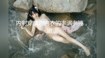 带女伴一起看电影,竟然勾引其他男客人,被女伴发现后,直接在电影院脱光开干 下集