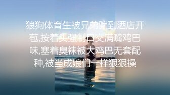 清秀新模小九无內私拍直播福利,各式性感情趣诱惑