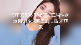 70后美妈妈 ·不惧时光优雅到老~ 下班回家儿子就吵着要妈妈，被内射 好满足！