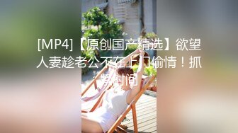 《顶_级秘_重磅泄_密》露脸才是王道！万人求_购OnlyFans百万粉多才多艺网_红DEER私拍极品大波一线天馒头笔紫薇打P很有带入感 (1)