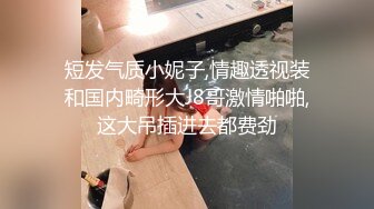 山东小飞理发偶遇骚受,带回酒店绑起来大屌猛操