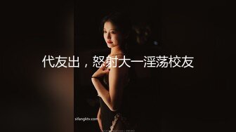 粉嫩甜美少女【云南第一深情】醉酒半梦半醒间，被3p爆操，看了不得不让人有点心疼；佳作 (3)